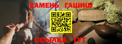 альфа пвп Пугачёв