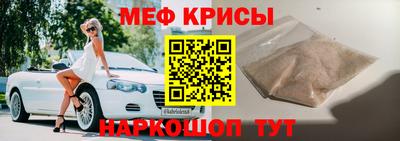 каннабис Пыть-Ях