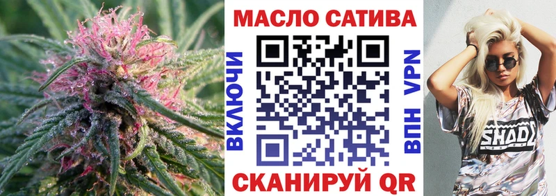 это клад  Новокузнецк  Дистиллят ТГК жижа  blacksprut ССЫЛКА 