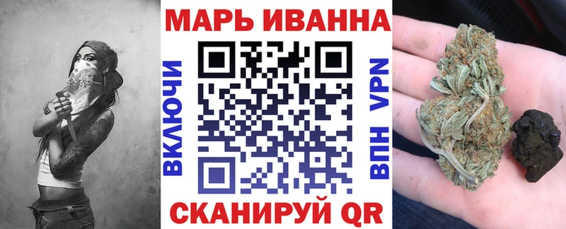 хочу   Новокузнецк  Бошки марихуана Ganja 